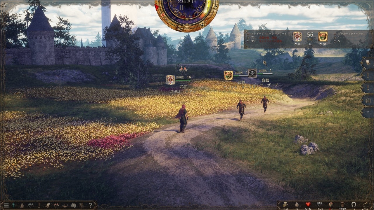 【ゲーム紹介】『歴史の終わり』日本風ストラテジーRPG 高い自由度のゲームプレイで、あなたのあらゆる選択がバタフライエフェクトを引き起こす。